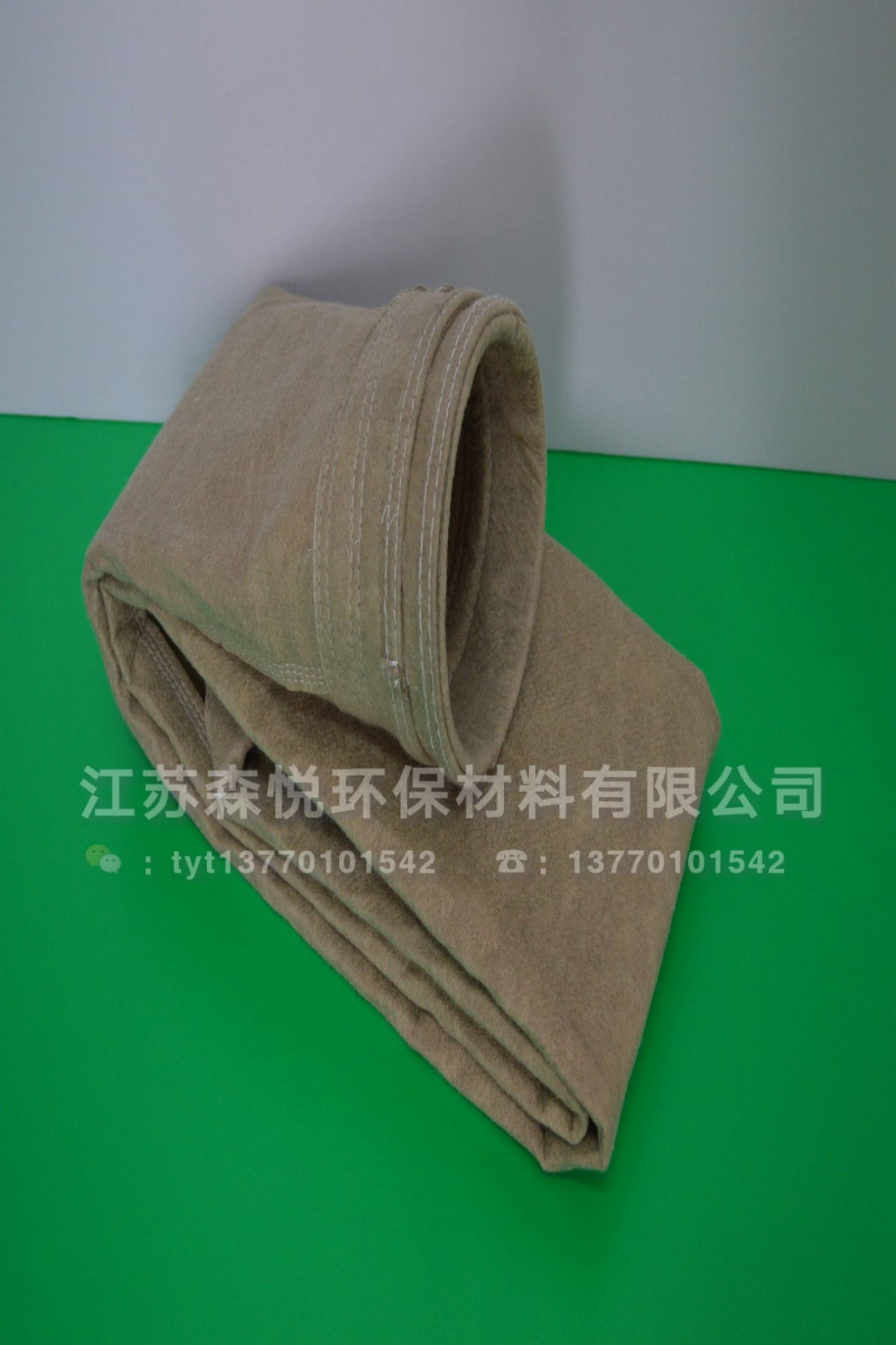 玄武岩滤袋